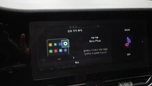 Kia 니로 플러스 2022 30