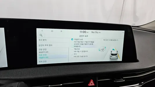 Kia EV6 4WD 2021 16