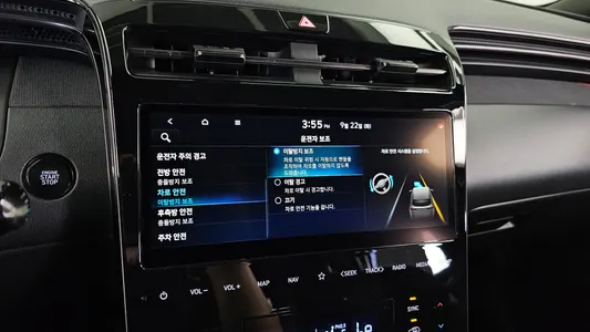 Hyundai (NX4) N Line 2WD 2021 34