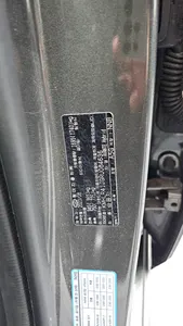 Hyundai (CN7) 2023 33