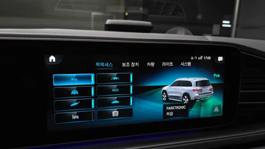 Mercedes-Benz GLS-Class X167 GLS580 4MATIC 2020 16