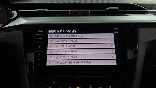 Volkswagen 아테온 2.0 TDI 2022 16
