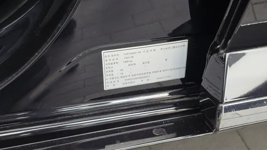 Volkswagen 아테온 2.0 TDI 2022 28