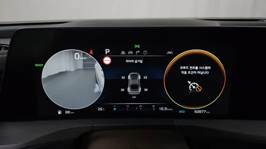 Kia K8 2022 8