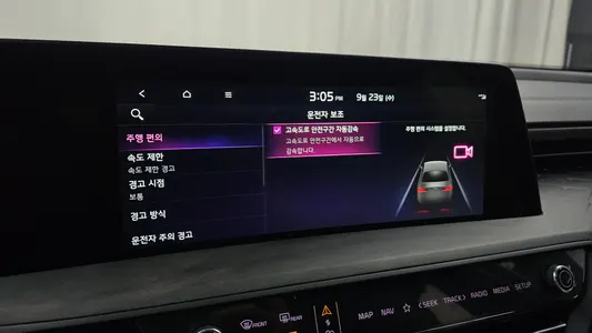 Kia K8 2022 31