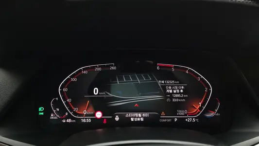 BMW X5 (G05) xDrive 30d xLine 2019 8