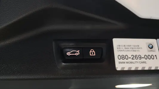 BMW X5 (G05) xDrive 30d xLine 2019 34