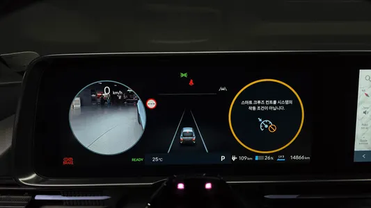 Hyundai 6 N 2026 8