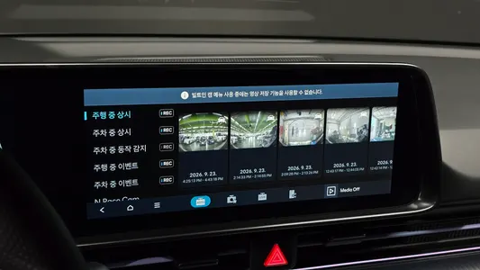 Hyundai 6 N 2026 17