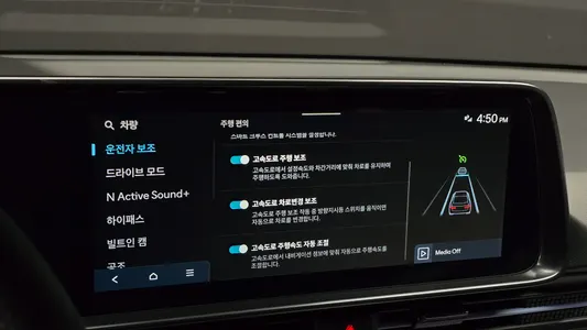 Hyundai 6 N 2026 18