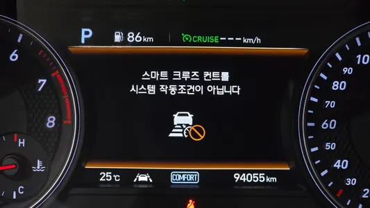 Genesis G70 2.0T 2020 31