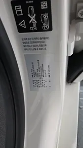 BMW X2 (F39) xDrive20i M 2022 29