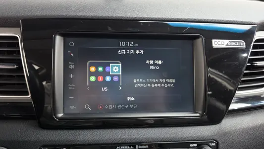 Kia EV 2019 17