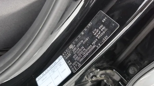 Kia EV 2019 28