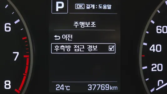 Hyundai AD 1.6 GDI 2016 15