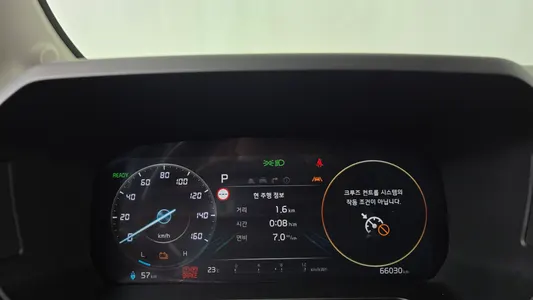 Kia EV 2023 8