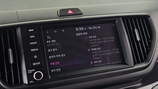 Kia EV 2023 16