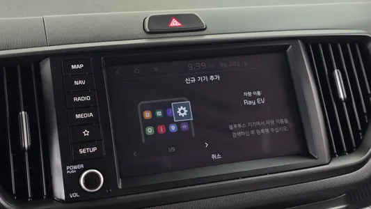 Kia EV 2023 29