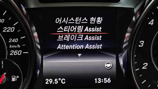Mercedes-Benz SL-Class SL400 2018 15