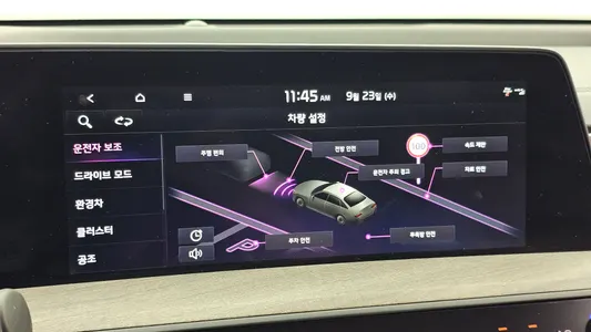 Kia K8 2023 16