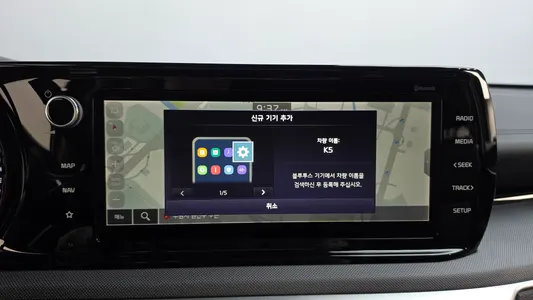 Kia K5 3 2021 12