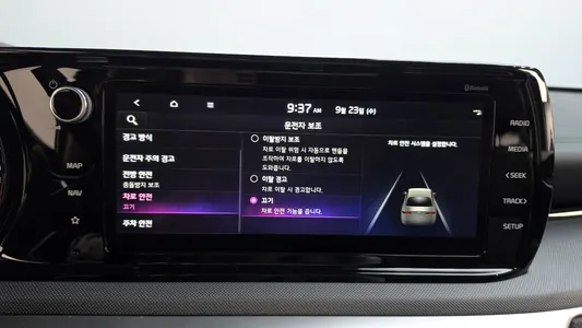 Kia K5 3 2021 30