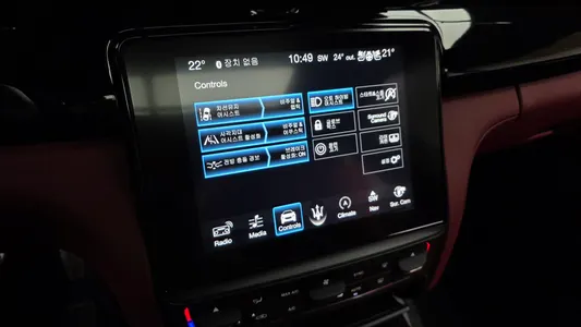 Maserati 콰트로포르테 GTS 3.8 V8 2018 15