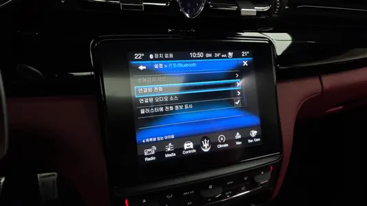 Maserati 콰트로포르테 GTS 3.8 V8 2018 33
