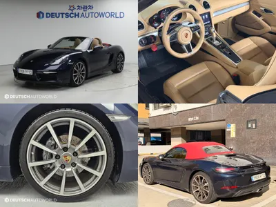 Porsche 718 2.0 2017
