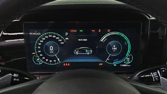 Hyundai IG 2022 8
