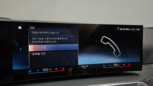 BMW i4 eDrive40 M 2022 28