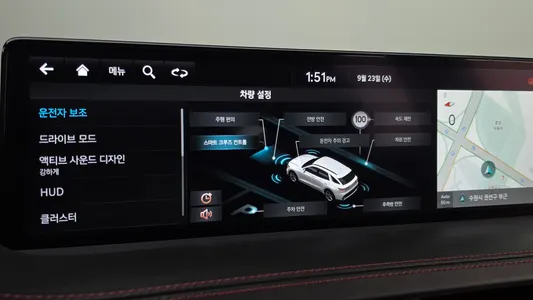 Genesis GV70 2.5T AWD 2023 16