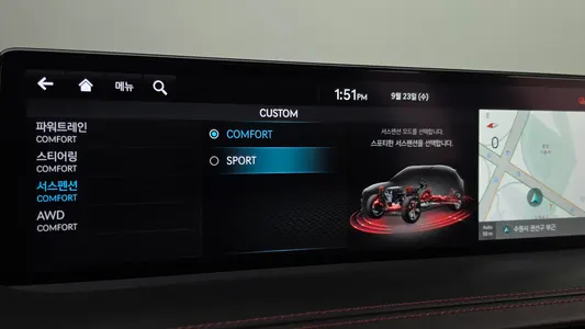 Genesis GV70 2.5T AWD 2023 31