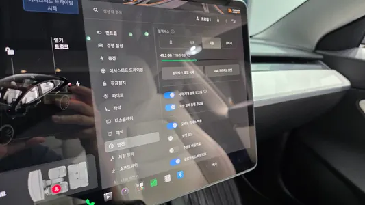 Tesla 3 AWD 2021 19