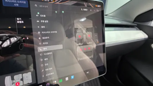Tesla 3 AWD 2021 15