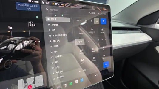 Tesla 3 AWD 2021 16