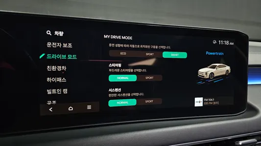 Kia K8 2024 17