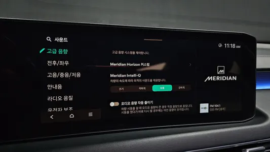 Kia K8 2024 33
