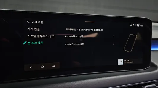 Kia K8 2024 37