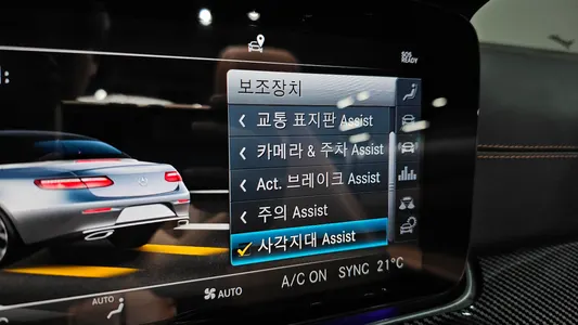 Mercedes-Benz E-Class W213 E220d 2019 27