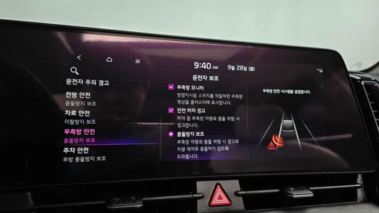 Kia 5 LPG 2.0 2WD 2022 33