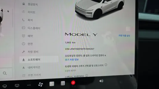 Tesla Y RWD 2026 8