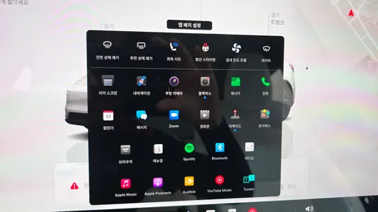 Tesla Y RWD 2026 28