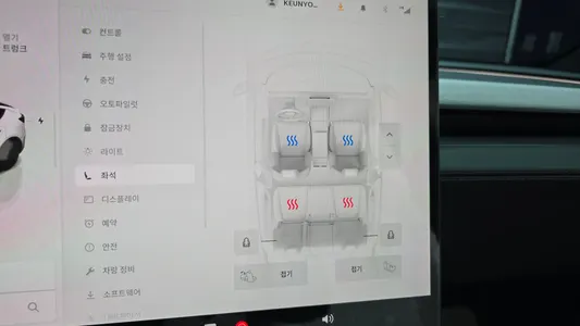 Tesla Y RWD 2026 30