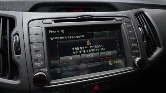 Kia R 2WD 2014 31