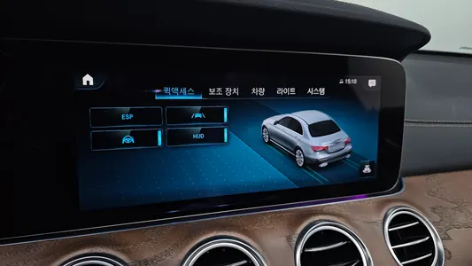 Mercedes-Benz E-Class W213 E250 2021 17