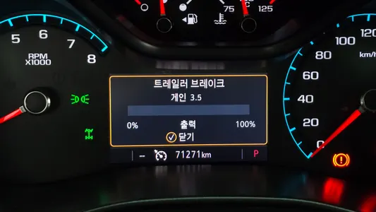 Chevrolet 콜로라도 3.6 -X 4WD 2020 18