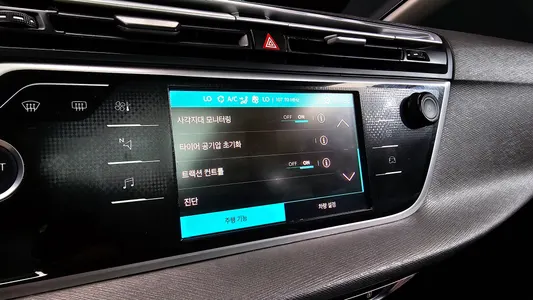 시트로엥/DS C4 Tourer 1.5 BlueHDi 2022 16