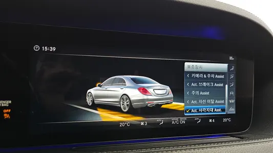 Mercedes-Benz S-Class W222 S560L 2018 16