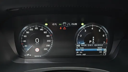 Volvo S90 B5 2021 8